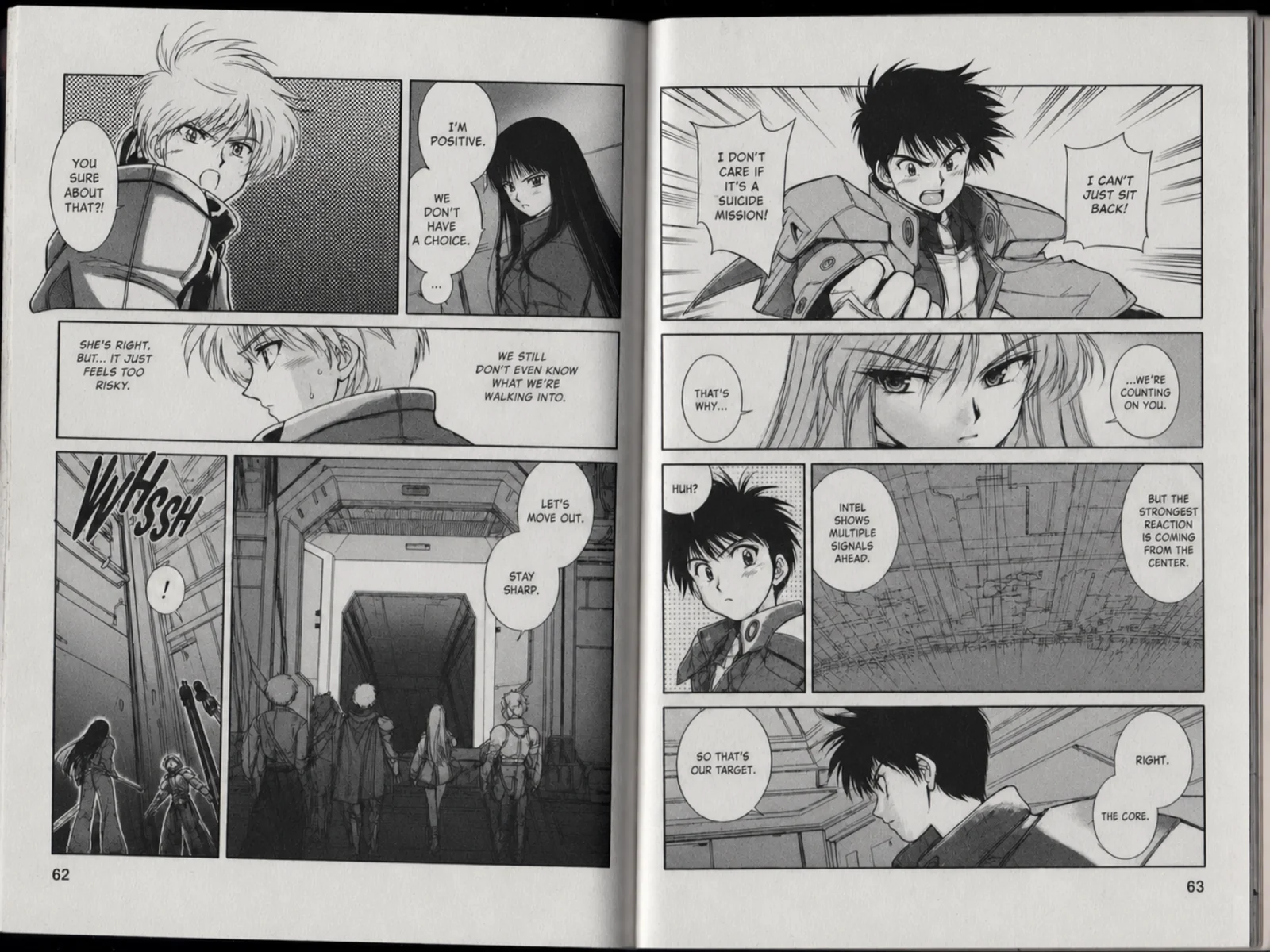 Escaneo del manga después del destramado con IA